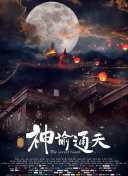 jux 中文字幕