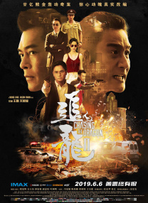 jux 中文字幕